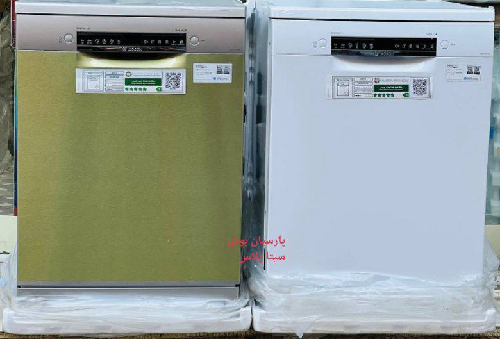 ماشین ظرفشویی بوش آلمان جدید SMS4ECW26M سفید و استیل 