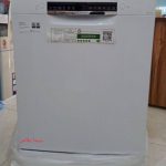 ماشین ظرفشویی بوش آلمان جدید SMS4ECW26M