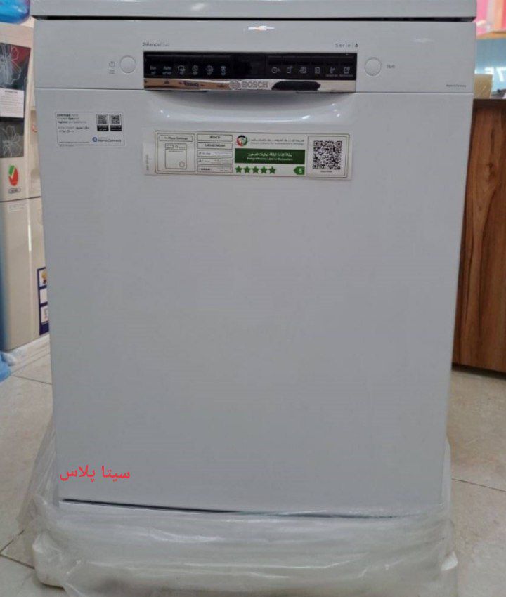 ماشین ظرفشویی بوش آلمان جدید SMS4ECW26M