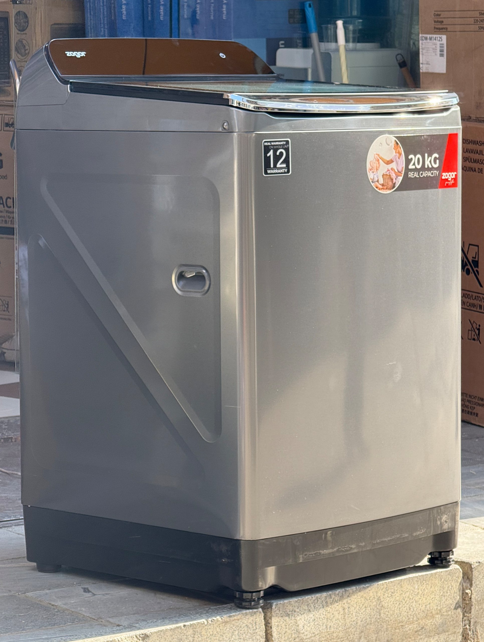 IMG_20251114_182539_143 پتوشور آلمانی Zogor