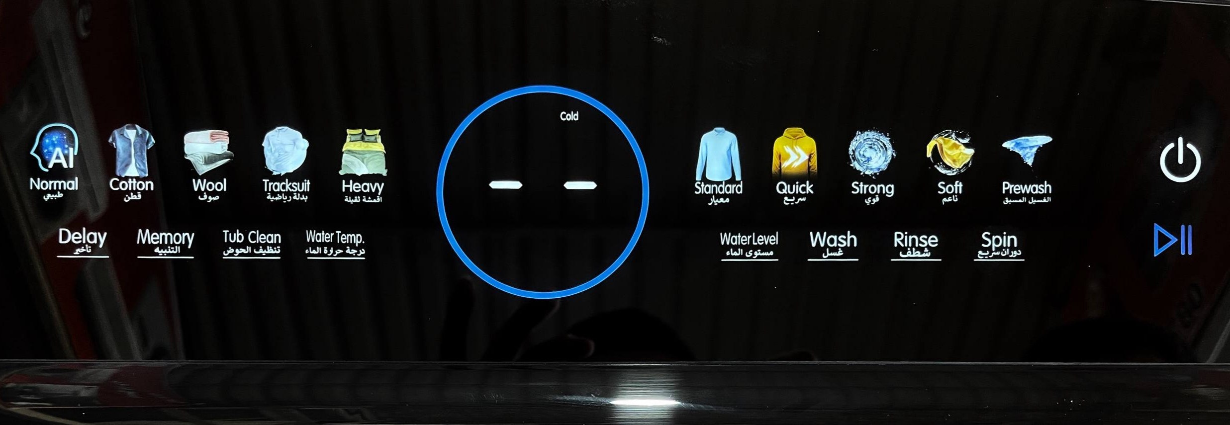 IMG_20251114_182545_159 پتوشور 20 کیلو زوگور آلمان